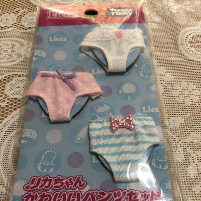 Takara Tomy(タカラトミー)の【りかちゃん！かわいいパンツセット❗️】 キッズ/ベビー/マタニティのおもちゃ(ベビージム)の商品写真