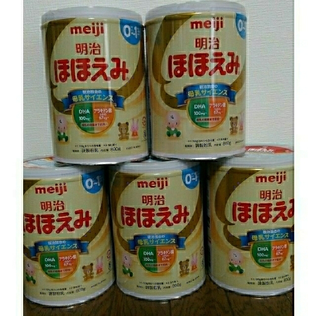 くすみ水色 明治ほほえみ 粉ミルク800g缶 未開封品《オマケ有》 - 通販
