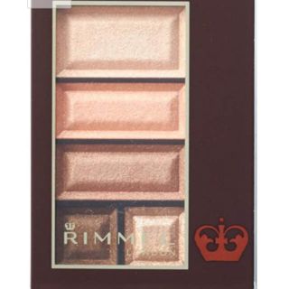 リンメル(RIMMEL)の【Chococorone様専用】ショコラスウィートアイズ 011(アイシャドウ)