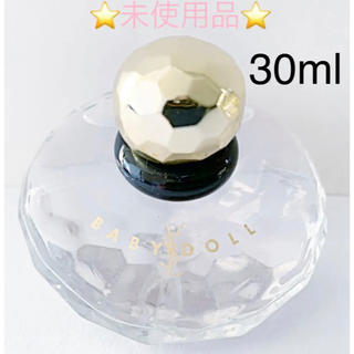 ベビードール(BABYDOLL)の⭐︎未使用品⭐︎イヴ・サンローラン ベビードール EDT SP 30ml(香水(女性用))