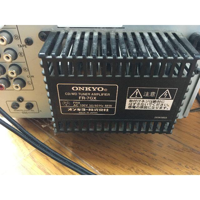 ONKYO(オンキヨー)のONKYO CD/MD FR-7GX ミニコンポ スマホ/家電/カメラのオーディオ機器(その他)の商品写真