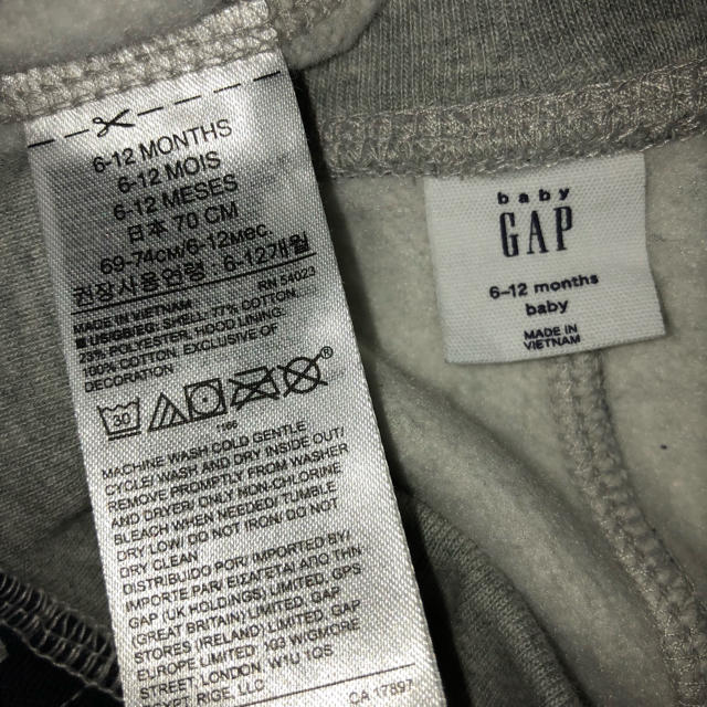 babyGAP(ベビーギャップ)のBaby Gap 70 裏起毛 美品 値下げしました！ キッズ/ベビー/マタニティのベビー服(~85cm)(トレーナー)の商品写真