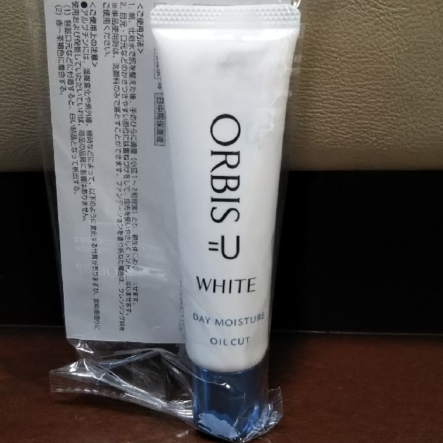 ORBIS(オルビス)のORBIS ユー ホワイト デイモイスチャー コスメ/美容のスキンケア/基礎化粧品(乳液/ミルク)の商品写真