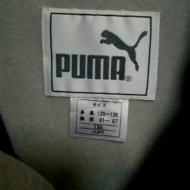 PUMA(プーマ)のPUMA　アウター130 キッズ/ベビー/マタニティのキッズ服男の子用(90cm~)(ジャケット/上着)の商品写真