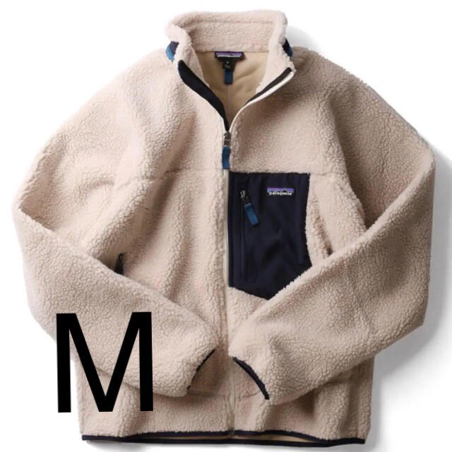 patagonia レトロx ジャケット