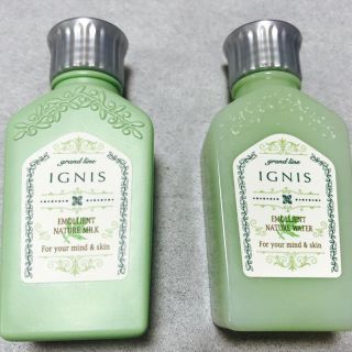 イグニス(IGNIS)のイグニスエモリエント(サンプル/トライアルキット)