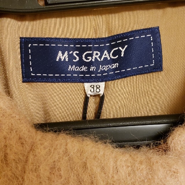 M'S GRACY(エムズグレイシー)の新品未使用品　エムズグレイシーコート　キャメル レディースのジャケット/アウター(その他)の商品写真