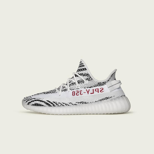 adidas YEEZY BOOST 350 V2 ZEBRA 27.0cm