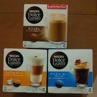 ネスレ(Nestle)の【売約済】ネスカフェドルチェグストカプセル（3種類）(コーヒー)