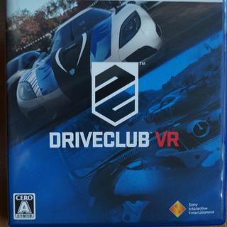 ソニー(SONY)のbeet様専用 PS4 DRIVECLUB VR／ドライブクラブ (家庭用ゲームソフト)