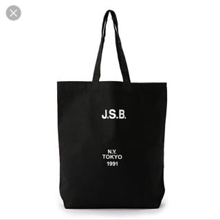 サンダイメジェイソウルブラザーズ(三代目 J Soul Brothers)のJSB トートバッグ(トートバッグ)