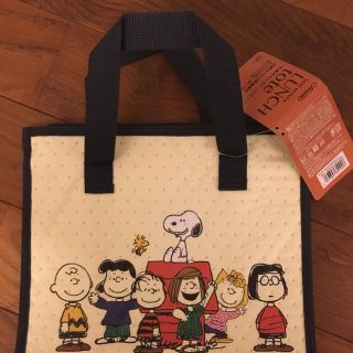 ピーナッツ(PEANUTS)のピーナッツ スヌーピー  保冷袋 新品(弁当用品)