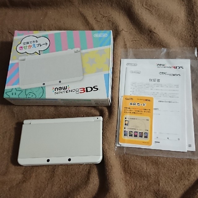 任天堂 new 3DS ホワイト