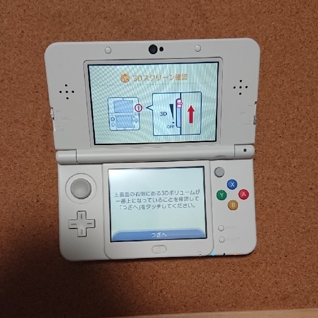 任天堂 new 3DS ホワイト