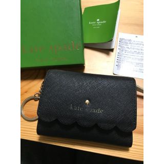 ケイトスペードニューヨーク(kate spade new york)のkate spade キーケース(キーケース)