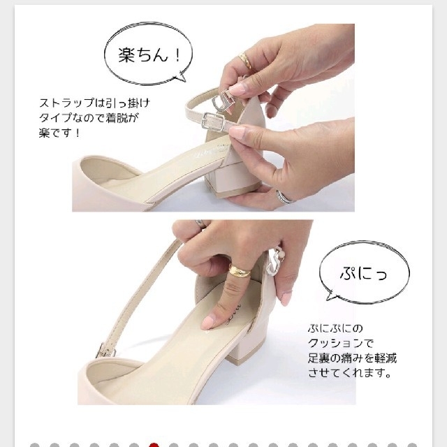 神戸レタス(コウベレタス)のヒール４センチ黒ストラップパンプススエード レディースの靴/シューズ(ハイヒール/パンプス)の商品写真