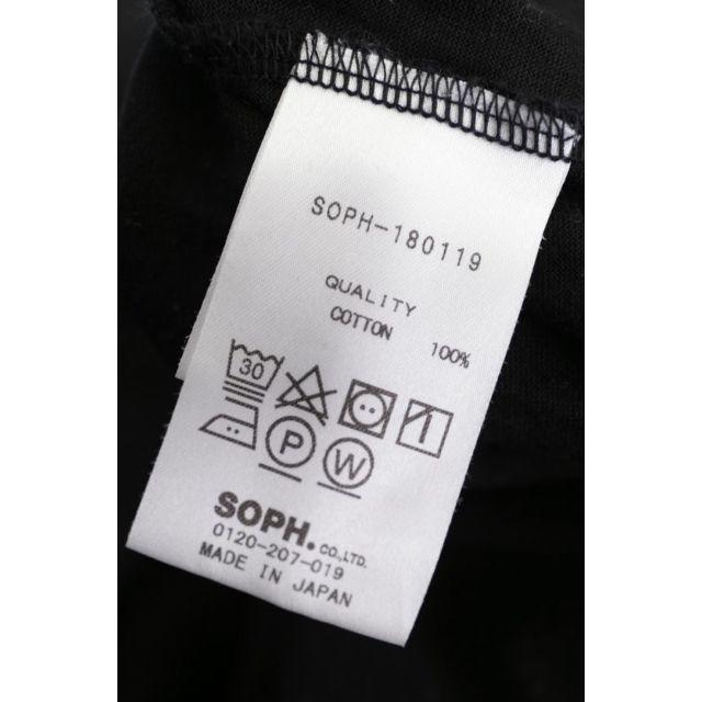 SOPH(ソフ)の専用 18SS SOPH DIESEL SET販売 メンズのトップス(パーカー)の商品写真