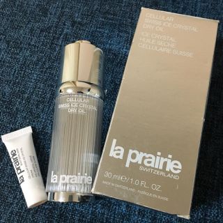 ラプレリー(La Prairie)のお値下げ ラ・プレリー アイスクリスタル ドライオイル(美容液)