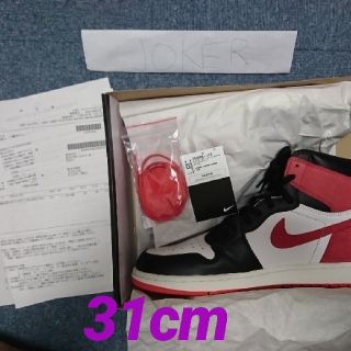 ナイキ(NIKE)のNIKE AIR JORDAN 1 TRACK RED(スニーカー)