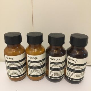 イソップ(Aesop)のAesop トラベルセット(シャンプー)