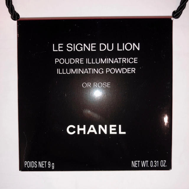 CHANEL シャネル 伊勢丹 限定 ハイライト フェイスパウダー ローズ