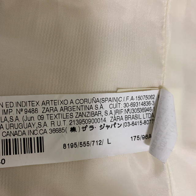 ZARA(ザラ)のお値下げ♪ZARA ファージャケット  オフホワイト レディースのジャケット/アウター(毛皮/ファーコート)の商品写真