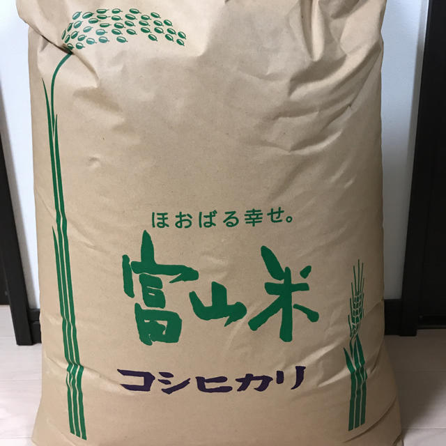 noko0614様専用 29年度 富山米 コシヒカリ 30キロ 食品/飲料/酒の食品(米/穀物)の商品写真