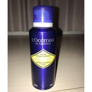 ロクシタン(L'OCCITANE)のロクシタン☆IMクレンジングフォーム☆新品(洗顔料)