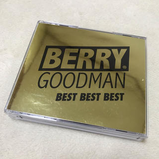 ベリーグッドマン  ベストアルバム BEST BEST BEST DVD付初回盤(ポップス/ロック(邦楽))