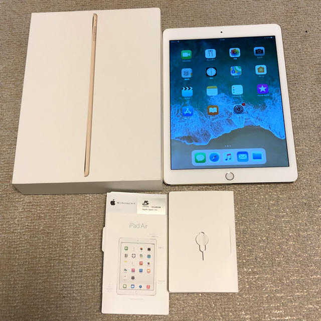 iPad Air2 ドコモ 64GB Wi-Fi+Cellularタブレット - タブレット