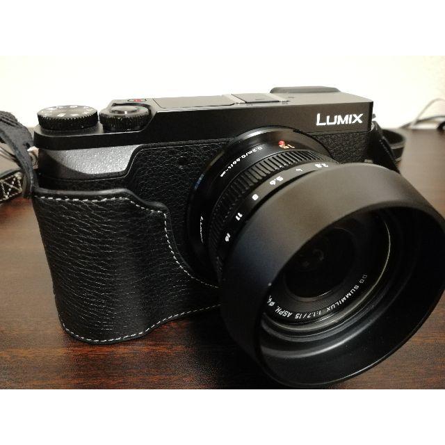 TP Original LUMIX GX7 MarkII ボディケース