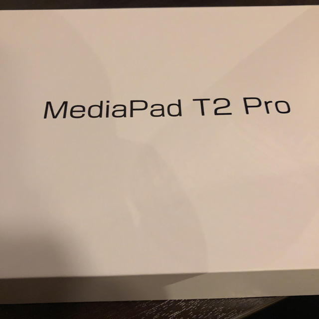 ANDROID(アンドロイド)の【HUAWEI】MediaPad T2 Pro 10インチ(ブラック) スマホ/家電/カメラのPC/タブレット(タブレット)の商品写真