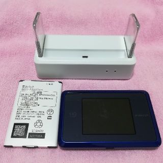 エヌイーシー(NEC)のすぎさま専用WiMAX+Speed Wi-Fi WX03ブルー クレードルセット(PC周辺機器)