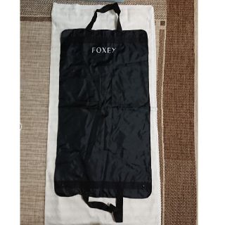 フォクシー(FOXEY)のFOXEY 洋服カバー(その他)