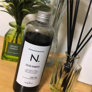 ナプラ(NAPUR)のnapla N. color shampoo 320ml(シャンプー)