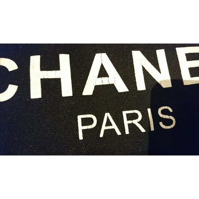 CHANEL(シャネル)のCHANEL☆トートバッグ レディースのバッグ(トートバッグ)の商品写真