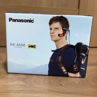 パナソニック(Panasonic)の【新品未開封】Panasonic HX-A500 グレー アクションカメラ(コンパクトデジタルカメラ)