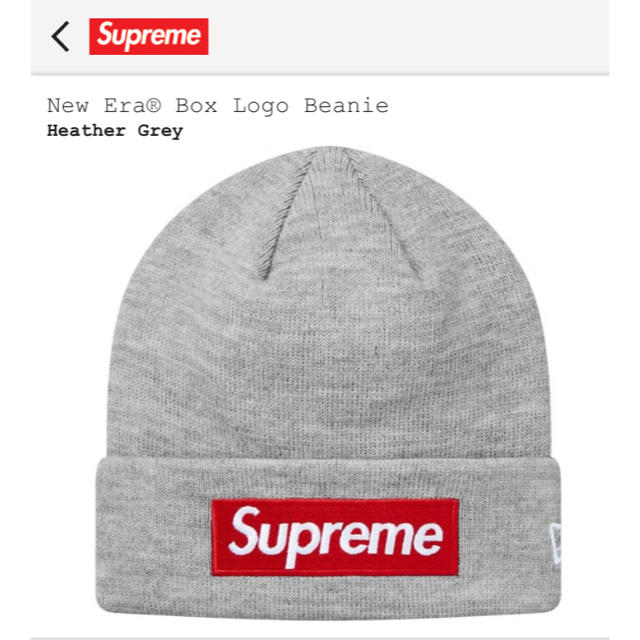 Supreme NEW ERA Box Logo Beanie