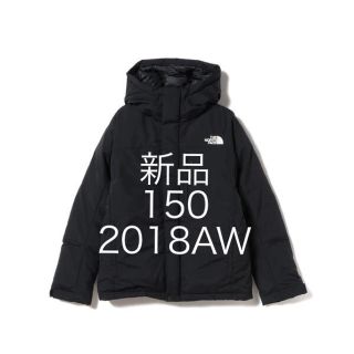 ザノースフェイス(THE NORTH FACE)の【新品】 ノースフェイス バルトロ キッズ 150 ブラック 2018年モデル(ジャケット/上着)