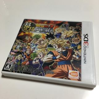 バンダイ(BANDAI)のドラゴンボールＺ エクストリーム武闘伝 3DS(携帯用ゲームソフト)