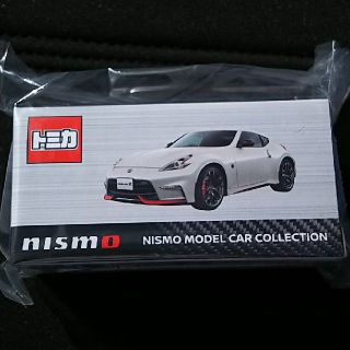 タカラトミー(Takara Tomy)のニスモ限定品トミカ
FAIRLADY Z NISMO 新品未開封(ミニカー)