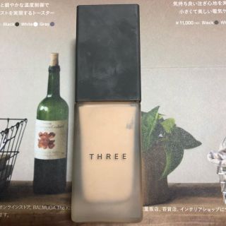 スリー(THREE)のTHREE リキッドファンデーション 101(ファンデーション)