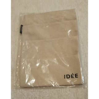 イデー(IDEE)の値下げ！オルビス×IDEEコラボ クローゼットポケット(小物入れ)