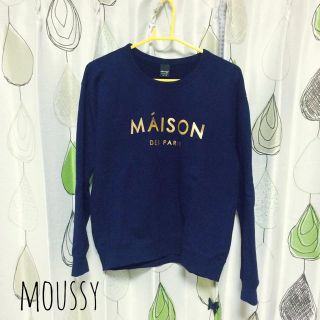 マウジー(moussy)のmoussy トレーナー(トレーナー/スウェット)