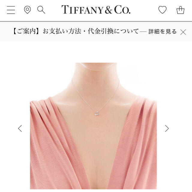 Tiffany & Co.(ティファニー)のティファニーオープンハートネックレス レディースのアクセサリー(ネックレス)の商品写真