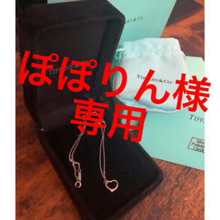 ティファニー(Tiffany & Co.)のティファニーオープンハートネックレス(ネックレス)