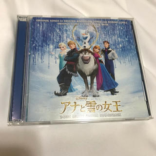 アナトユキノジョオウ(アナと雪の女王)のアナと雪の女王 サウンドトラック CD(映画音楽)