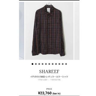 シャリーフ(SHAREEF)の2018ss SHAREEF チェックシャツ studious別注(シャツ)