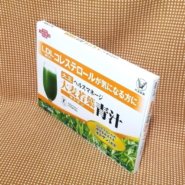 大正製薬(タイショウセイヤク)の大麦若葉青汁 (30袋) 食品/飲料/酒の健康食品(青汁/ケール加工食品)の商品写真