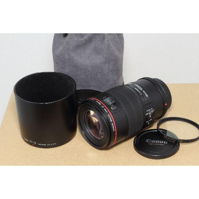 【早い者勝ち　値下】EF100mm F2.8L マクロ IS USM※購入条件有カメラ